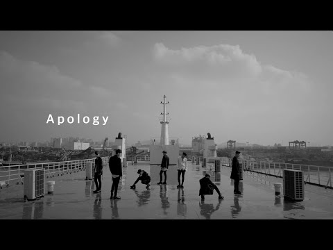 iKON - '지못미(APOLOGY)' M/V DANCE VER.