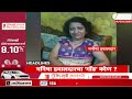 Top Headlines Today | टॉप हेडलाईन्स | 1:00 PM | 24 May 2026 | झी २४ तास | Zee24Taas