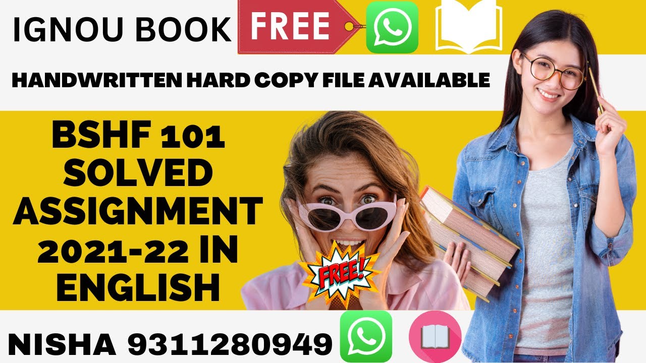 Bshf BSHF 101 SOLVED ASSIGNMENT 2021-22 IN ENGLISH - YouTube