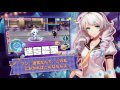 崩壊学園公式PV第12弾!新イベント「迷宮要塞」ステージ解放予定【主人公もゾンビもすべてかわいい美少女!崩壊学園公式】
