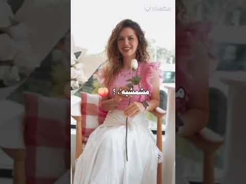 انتي عنبايه وانتي تفحايه