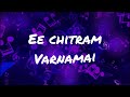 Nenjodu Cherthu Song Karaoke with Lyrics | Yuvvh Album | Nivin Pauly | Nazriya Nazim | Mp3 Song