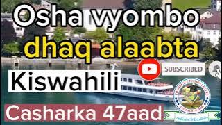 Qeybtii 2aad ee casharka shaqalaha guriga. baro#kiswahili plz#subscribe