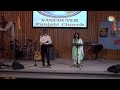 Pentecost service  may 19 2024  punjabi masihi church vancouver