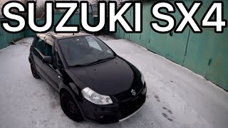 Хэтчбек повышенной проходимости??? Обзор Suzuki SX4.