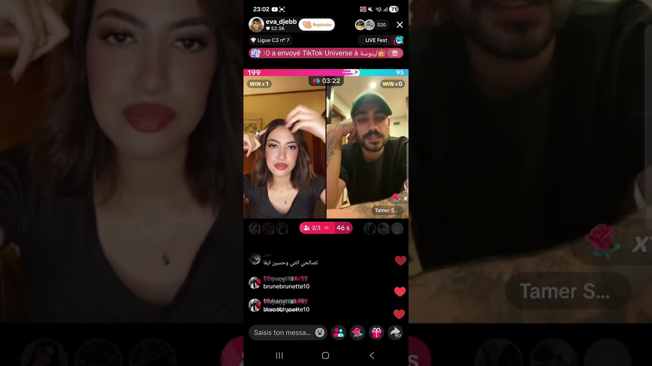 إيفا الجزائرية تهاجم مراد الجزائري إنت استغليتني بالبرنامج لمصلحتك