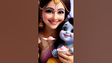 yashoda ka nandlala 🌹♥️🌺🌹 #krishna #kanhaiya #krishnabhajan