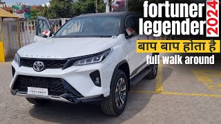 toyota fortuner legender 2024 I Automatic I 4x2 Review I 43.66 lakh I🔥 Bhaukaal ka Dusra Naam