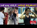 Watch: Raashi Khanna latest gym workout video