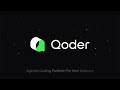 🚀 Qoder CLI is here.