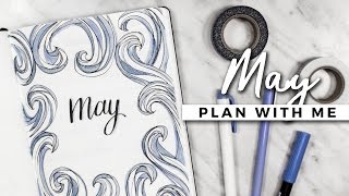 PLAN WITH ME | May 2017 Bullet Journal Setup