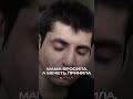 МАМА БРОСИЛА СЫНА, А МЕЧЕТЬ ПРИНЯЛА