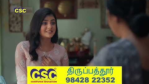 CSC COMPUTER EDUCATION TIRUPATHUR | SAT EXAM OFFER