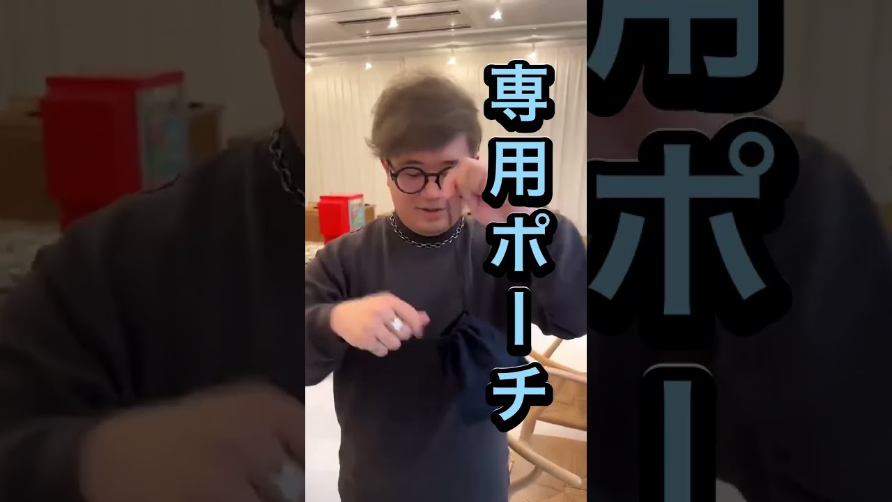 定番】破格ノイキャンヘッドホン #final #UX3000