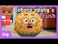 BreadBarbershop | EP13 | Soboro ppang's crush | Eng | animation/dessert/cartoon