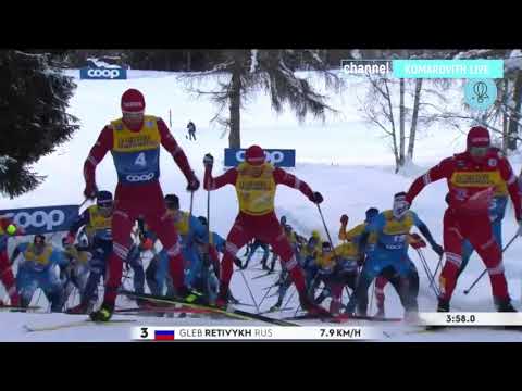Тур де Ски 2021 Гонка в гору (Мужчины)