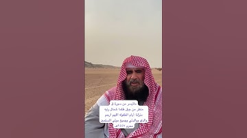 دحيم الحماد ١٤٤٧هـ ما تيسر من سورة ق