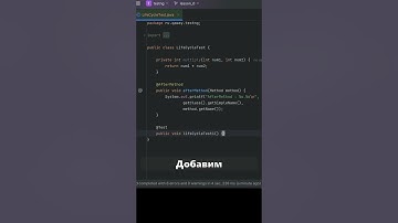 TestNG для QA Auto. Аннотация @AfterMethod в TestNG.