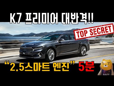 2019 아반떼