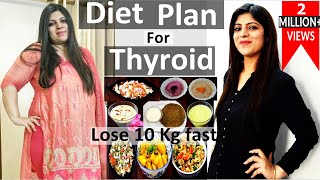 Thyroid Diet Plan For Weight Loss In Hindi | Weight Loss Thyroid diet plan In Hindi|Lose Weight Fast