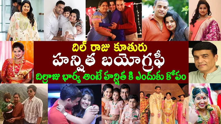 | |Hanshita Reddy Biography | Hanshita Reddy Reals...