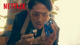 玉木宏 - 立ちまくったフラグを綺麗に回収してしまう龍 | 極主夫道 | Netflix Japan