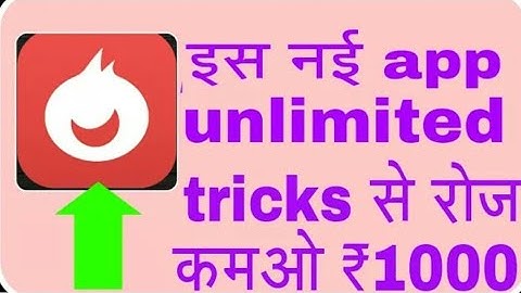 how to.hack injoy app lattest unlimited trick 2018 real.and 100% genuine....