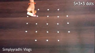 Very Simple Best Daily Rangoli Designs, Muggulu, Kolam Designs, Kolangal Vlogs