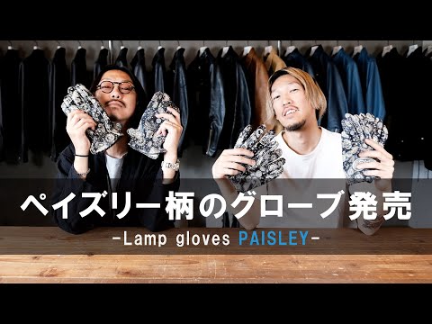 hqdefault.jpg?v=649faeaf