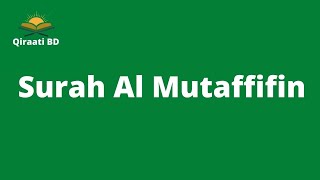 Surah Al Mutaffifin