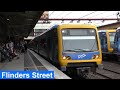 Trains at Flinders Street Station - Metro Trains Melbourne