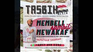 LIVE - KELAS ITQAN ONLINE | HIKAM SYEIKH SOLEH AL-JAAFARI (23 JUN 2021 - MALAM)