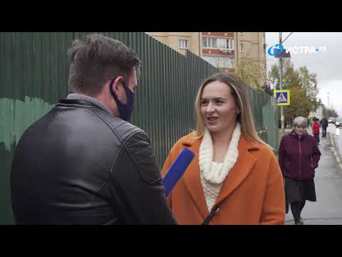 Макдоналдс в центре Истры? Мнение жителей