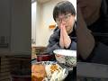 吉野家豚角煮食す32歳独身