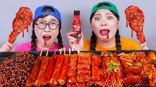 Mie Hitam Tteokbokki Jamur Makanan Mukbang DONA