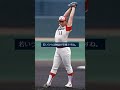 元メジャーリーガー野茂英雄の心を奮い立たせる言葉