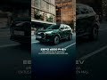 EBRO | Elegir modelo Gama PHEV