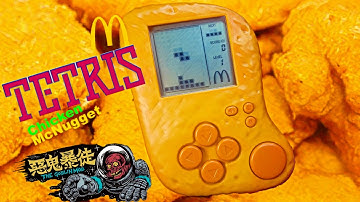 McDonalds Tetris Chicken McNugget Game
