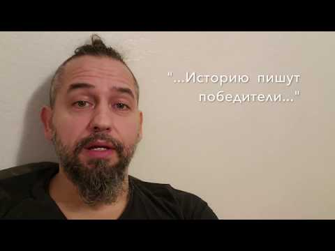 4. Перепросмотр и