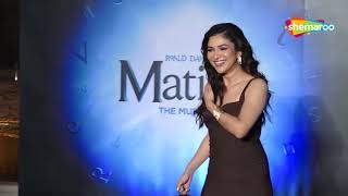 Ridhima Pandit & Other Celebrities At Matilda The Musical At NMACC #ridhimapandit #matilda