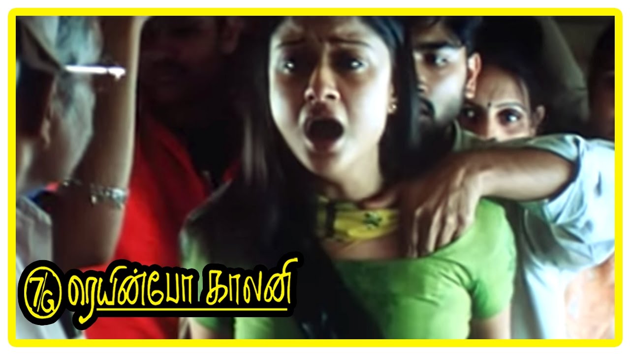 7-g-rainbow-colony-scenes-ravi-misbehaves-with-sonia-ravi-gets