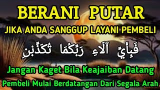 SESEPIH APAPUN USAHAMU كن فيكون BISA DILARISKAN DENGAN AYAT INI, SEMOGA MENDAPAT BERKAH..!!