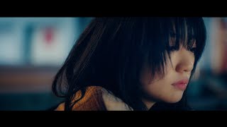 にしな - centi【Official Video】