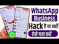 Whatsapp Business Hack Hua Hai Kaise Pata Kare | Business Whatsapp Hack Hai Ya Nahi Kaise Pata Kare