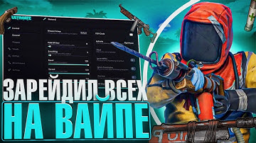 💥 ЗАРЕЙДИЛ ВСЕХ НА КАРТЕ В RUST С ЧИТАМИ 🔫 | ЧИТЫ В РАСТ | ft.GETCHEATS