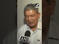 Bjp is a little worried after formation of india alliance harish rawat