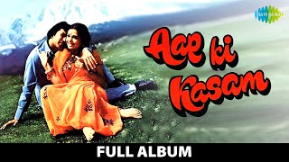 Aap Ki Kasam | Full Album | Rajesh Khanna, Mumtaz | Jai Jai Shiv Shankar | Karvaten Badalte Rahe Thumb