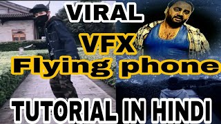 Flying phone photo editing tutorial viral application screenshot 2