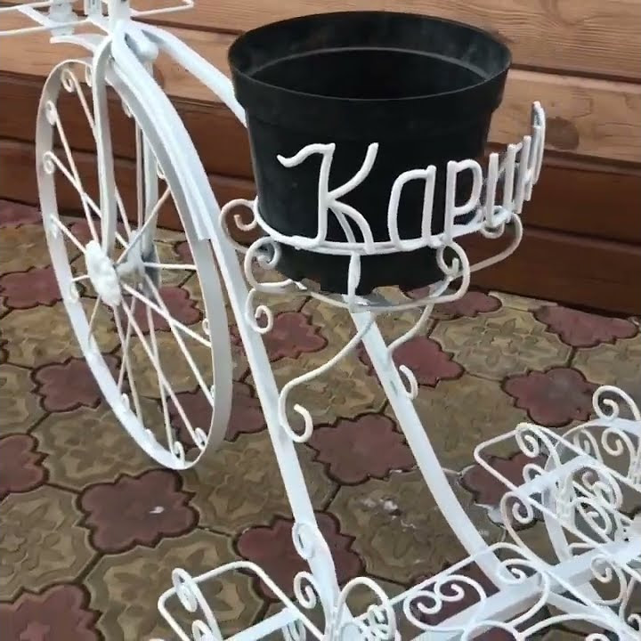 Цветочница "Велосипед" - YouTube