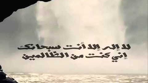 وديع اليمني سورة مريم كاملة    سكينة وراحة ﻻ توصفّ BEST of  Surah Maryam Wadi' Al-Yamani